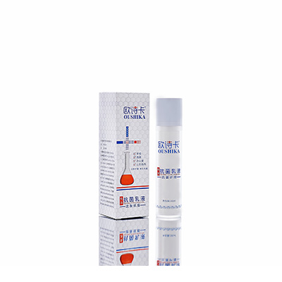 扶余母婴常备抗菌乳液