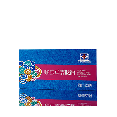 扶余调经养气汤